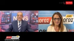ΛΟΓΟΣ ΑΝΤΙΛΟΓΟΣ 11/10/2026