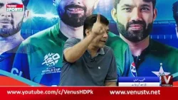 Venus Sports With Shehzada Moin | VenusHD || 20-02-2026 Venus Sports With Shehzada Moin | VenusHD || 20-02-2026