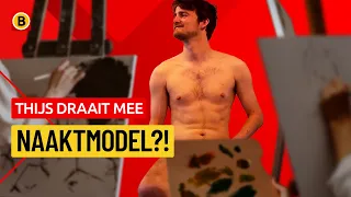 Hoe is het om naaktmodel te zijn? | Thijs draait mee