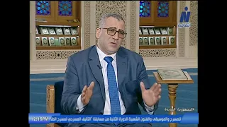 مكانة المرأة في الإسلام