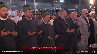 تغطية خاصة : مراسم رفع راية النبي محمد ( صلى الله عليه وآله ) 1448 هـ