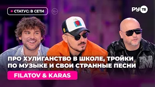 Filatov & Karas Guesting on RU.TV: "Keeping Up with the Times"
