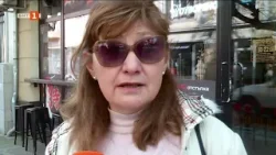 Детски новини 26.02.2026 г.