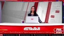 Sardar NadIr Akmal Khan Laghari Actively Working for PS-19 Development | Roads Projects Underway