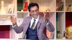 El Hiwar Time S02 Episode 29 09-03-2026