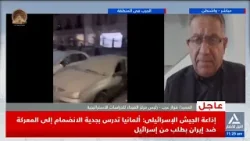 العميد فواز عرب: الجيش اللبنانى هو الوحيد الذي يستطيع المحافظة على وحدة لبنان وسلامة أراضيه