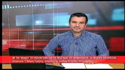 Με τον "μανδύα" του εθελοντισμού τα πρόσωπα των αιρέσεων | π.  Ανδρέας Γκατζέλης 8.10.2026