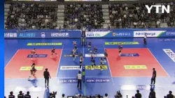 '전수민, 13득점' IBK기업은행, 4위 도약 / YTN