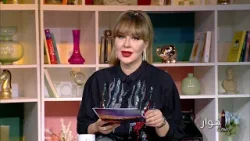 El Hiwar Time S02 Episode 15 19-01-2026 Partie 01 El Hiwar Time S02 Episode 15 19-01-2026 Partie 01