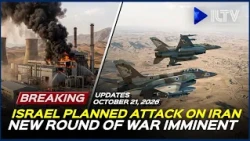 Israel Daily News - October 21, 2026 | Israel Planned To Strike Iran