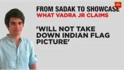 Rehan Vadra Exhibition Row: 74 Protest Photos Flagged at Bikaner House | India Today