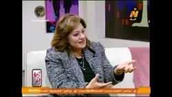 الحب: اختيار أم نصيب؟ د. هبة عطية فرج توضح الحب: اختيار أم نصيب؟ د. هبة عطية فرج توضح