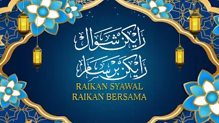 Promo: RTB Perdana - Raikan Syawal Raikan Bersama (1447H / 2026M)
