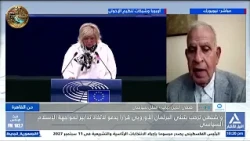 صفى الدين دياب : أمريكا وأوروبا تصنفان الإخوان تحت ضغط التيارات السياسية