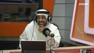 جولة | الحلقة 298