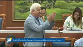 Ο περιφερειάρχης ΙΝ Γ. Τρεπεκλής για τις σχολικές μεταφορές
