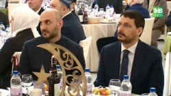 Ифтар как площадка дипломатии: Казань объединила народы за одним столом