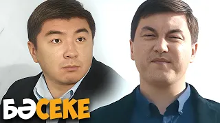 Телесериал «Бәсеке». 2 маусым  11-21 бөлімдер