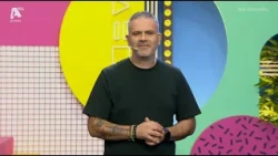 Λούης Night Show | Σ11 Επεισόδιο 04 | Παρασκευή 16/10/26