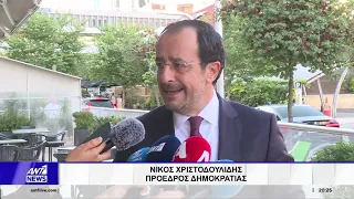 Πρόεδρος Χριστοδουλίδης: Απαντά στη σφοδρή κριτική για την ηλεκτρική διασύνδεση