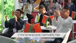 Беларусь и Китай отметили 34-летнюю годовщину установления дипотношений