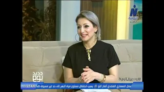 السياحة قاطرة التنمية.. دعاء حسين تتحدث عن دورها في دعم الاقتصاد