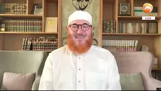 Al Adab Al Mufrad Episode 236 Supplications Jul 20th 2026 #DrMuhammadSalah #hudatv