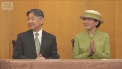 両陛下、地球環境の国際会議に出席 「災害リスクが高まっている」(2026年10月15日)