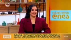 როგორ ამოვიცნოთ ონლაინთაღლითობა