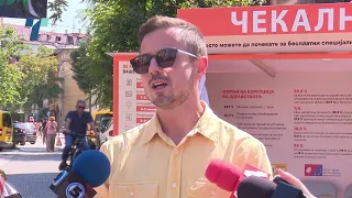 Изјава Дарко Антик ЕСЕ
