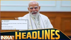 Morning Headlines: MLC Election Result | Delhi  BJP Meet | Spain Train Accident | Top Hindi News