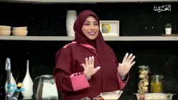 صباح البحرين | 18-1-2026