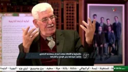 معارج - بالإنسانية والأصالة نهضت الجزائر بجهادها الحضاري فكتبت سيادتها بحبر الوعي و الكرامة