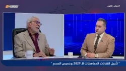 Al-Shabandar: The Armed Factions' Statement Is "Irresponsible"