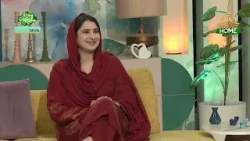 Rising Pakistan | 8th March 2026 | PTV Home |