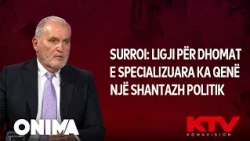 Surroi: Ligji për Dhomat e Specializuara ka qenë një shantazh politik