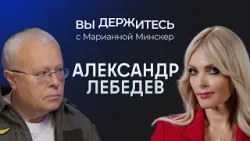 «Миллиарды долларов с ограбленных россиян»: санкции и бизнес. Экономика выиграла от СВО?