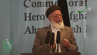 به‌مناسبت سیزدهمین سال‌گرد شهادت رهبر شهید