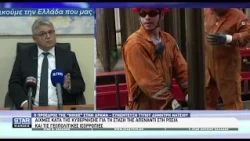 Συνέντευξη τύπου παραχώρησε ο Δημήτρης Νατσιός, Πρόεδρος της "ΝΙΚΗΣ" στη Δράμα