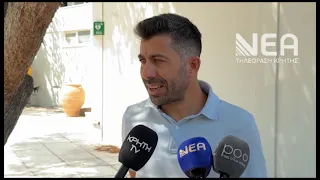 ΟΙ ΦΕΤΙΝΟΙ ΔΙΟΡΙΣΜΟΙ ΕΚΠΑΙΔΕΥΤΙΚΩΝ ΚΑΛΥΠΤΟΥΝ ΤΟ ΕΛΑΧΙ