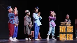 璀璨藝匯2026｜名醫是怎樣煉成的