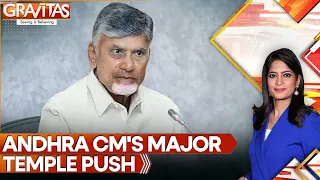 Andhra CM Pushes For Faster Temple Construction Across State | WION News