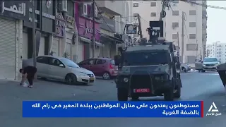 Israeli Occupation Forces Arrest 7 Palestinians from West Bank Towns, Including Two Women