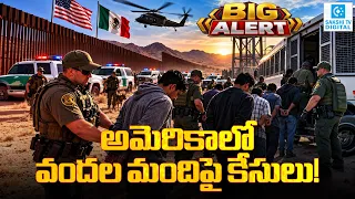 US Border Crackdown in Arizona! 379 Charged in One Week | Illegal Immigration & Smuggling Cases
