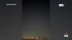 ویدیو منتسب به شلیک موشک از سمت دماوند - حوالی ۲ بامداد پنج‌شنبه ۱۳ فروردین