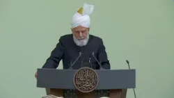 Friday Sermon | 27th February 2026 | 4K ULTRA HD Friday Sermon | 27th February 2026 | 4K ULTRA HD