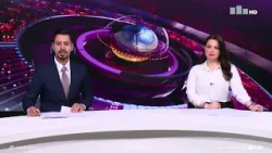 نشرة اخبار المنتصف