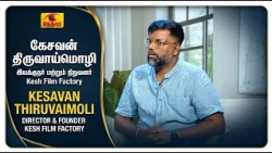 Vanakkam Nethra | வணக்கம் நேத்ரா | 05 October 2026 | Nethra TV | Sri Lanka Tamil Morning Programme
