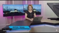 Լուրեր 06.04.26 | «Ուժեղ Հայաստան», թե՞ «ՈՒժեղ Ռուսաստան» | Amga News 04.06.26 #լուրեր #amgatv Լուրեր 06.04.26 | «Ուժեղ Հայաստան», թե՞ «ՈՒժեղ Ռուսաստան» | Amga News 04.06.26 #լուրեր #amgatv