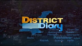 District Diary Mardan | 25 August 2026 | Khyber News